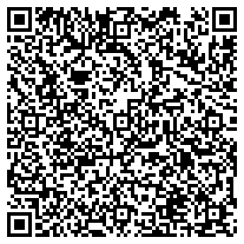 QR-код с контактной информацией организации ООО Кунакхана отель