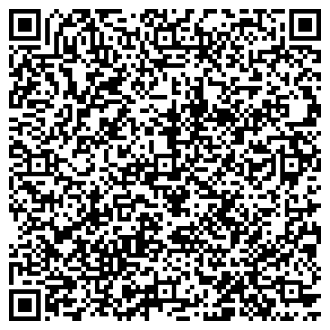QR-код с контактной информацией организации ИП Становых Марина Вячеславовна Help-Space