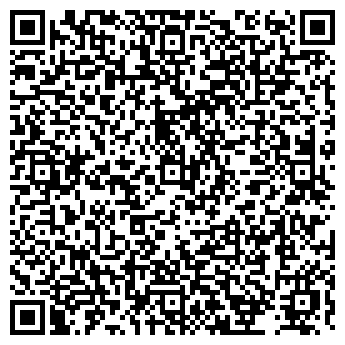 QR-код с контактной информацией организации ДЕТСКИЙ САД № 1975