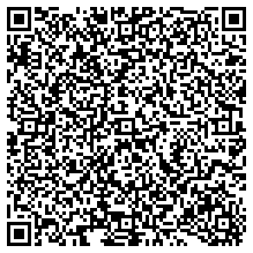QR-код с контактной информацией организации ООО Единая Бизнес Платформа