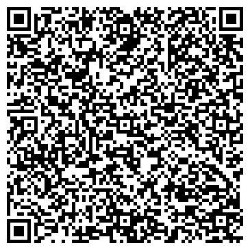 QR-код с контактной информацией организации ООО Inlearno