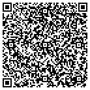 QR-код с контактной информацией организации ООО Гарден