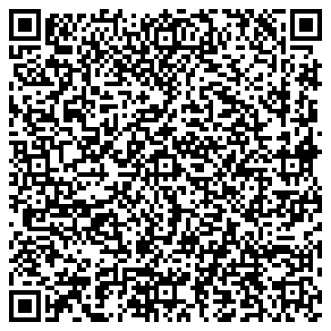 QR-код с контактной информацией организации ДЕТСКИЙ САД № 2555