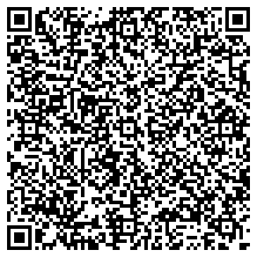 QR-код с контактной информацией организации ООО А.И.Р. Гласс