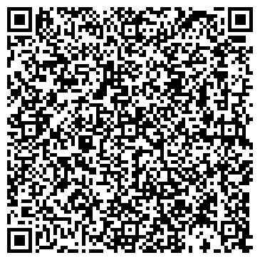 QR-код с контактной информацией организации ИП Буянов Александр Владивирович Сыпучие материалы