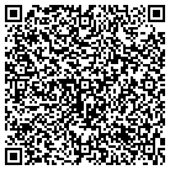 QR-код с контактной информацией организации ИП "Бусинки - LORI"