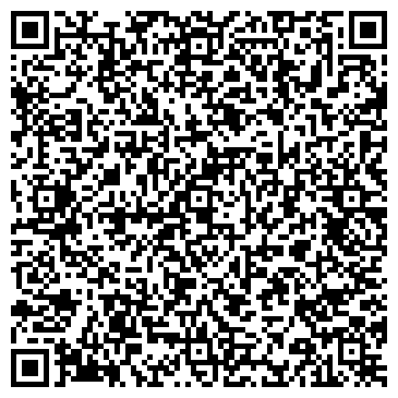QR-код с контактной информацией организации ООО Вдохновение