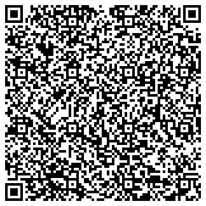 QR-код с контактной информацией организации ООО "Фонд жилищного строительства г. Сыктывкара"