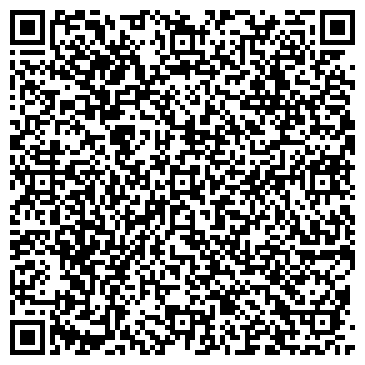 QR-код с контактной информацией организации ООО Регион Профиль