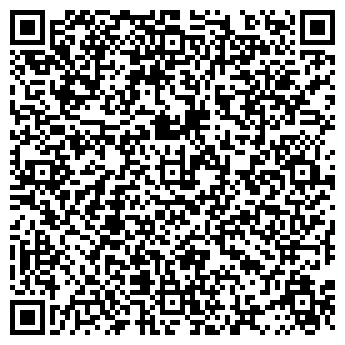 QR-код с контактной информацией организации ООО Алмазтек