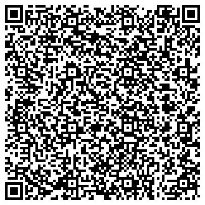 QR-код с контактной информацией организации ООО Космо Кидс  Академическая