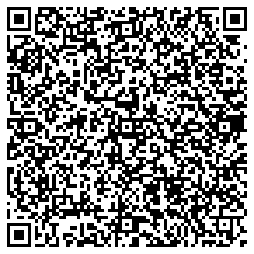 QR-код с контактной информацией организации ООО ИнтерМакс