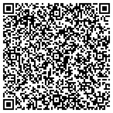 QR-код с контактной информацией организации ООО Фьюче Трейд