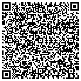 QR-код с контактной информацией организации ООО "Поиск"