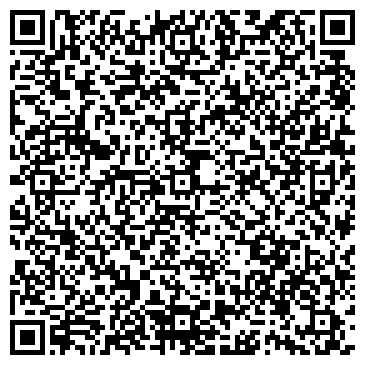 QR-код с контактной информацией организации ООО Служба ремонта «РБТ-сервис»