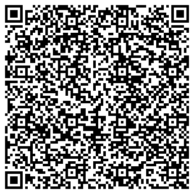 QR-код с контактной информацией организации ГК Тендер-Логистик