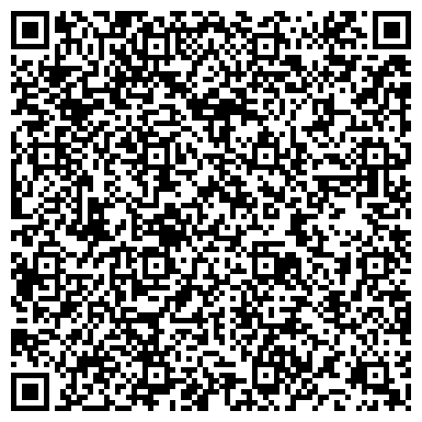 QR-код с контактной информацией организации ООО Теннисный клуб "Держава"