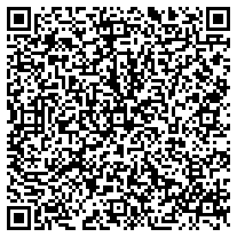 QR-код с контактной информацией организации ООО "Имму-дон"