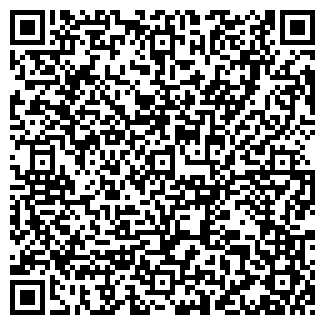 QR-код с контактной информацией организации А-Я