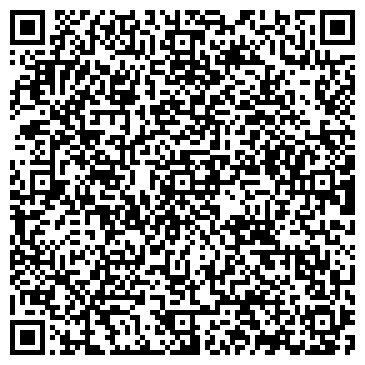 QR-код с контактной информацией организации ООО Три Дентал