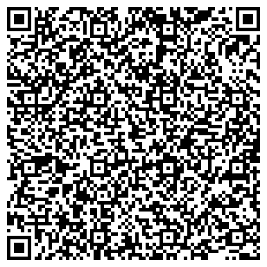 QR-код с контактной информацией организации ООО Фотостудия "Москва"