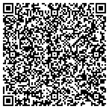 QR-код с контактной информацией организации ООО Гео Недвижимость
