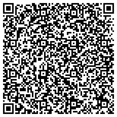 QR-код с контактной информацией организации ООО Консалтинговая компания «Шериф»