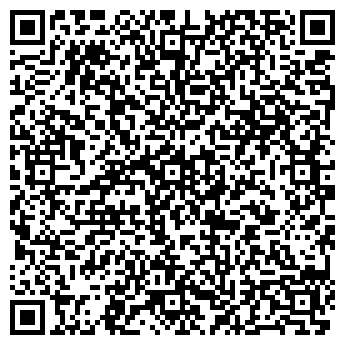 QR-код с контактной информацией организации Фитнес-центр "Легенда"