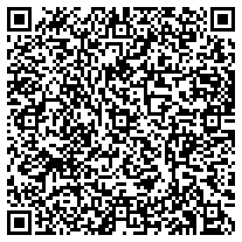 QR-код с контактной информацией организации ИП "Колибри"