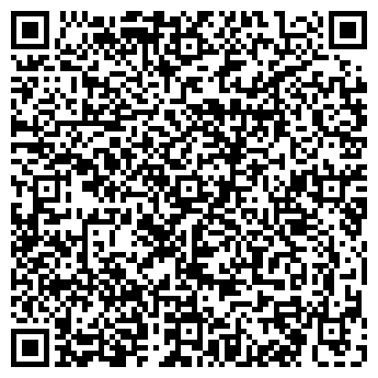 QR-код с контактной информацией организации ООО Кафе Город