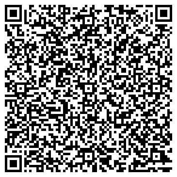 QR-код с контактной информацией организации Сеть мастерских "Специалист"
