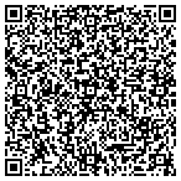 QR-код с контактной информацией организации ООО Похоронный Дом Мытищи
