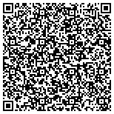 QR-код с контактной информацией организации ООО "Конкорд Бетон Северо-Запад"