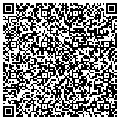 QR-код с контактной информацией организации ООО Торговый дом Вегас