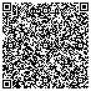 QR-код с контактной информацией организации ООО Хит Хаус