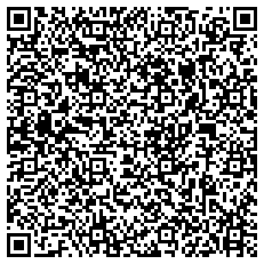 QR-код с контактной информацией организации ООО Де Монте Кристо
