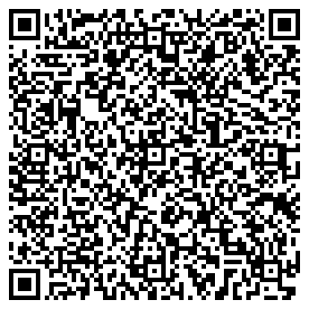 QR-код с контактной информацией организации ИП Кофейня "Кофе-профи"