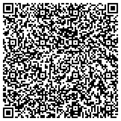 QR-код с контактной информацией организации ООО Гуанчжоуская компания аппаратура автоматики “Аньицзе”