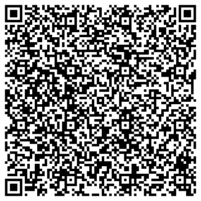 QR-код с контактной информацией организации ФБУ Морспасслужба Росморречфлота