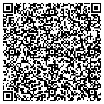 QR-код с контактной информацией организации ООО ПСК "ПромПодряд"
