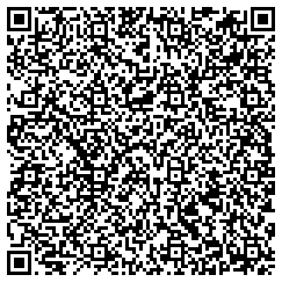 QR-код с контактной информацией организации ООО Кинологический центр Группы "СТАРК Безопасность"
