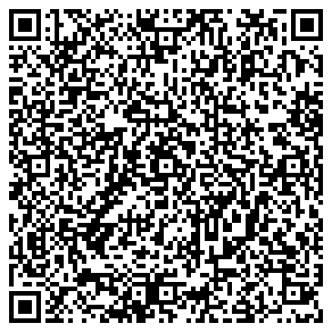 QR-код с контактной информацией организации ООО СтройИнтелком