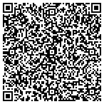 QR-код с контактной информацией организации Юридический кабинет "Купчинский сутяжник"