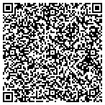 QR-код с контактной информацией организации ООО Рязанское Строительное Объединение