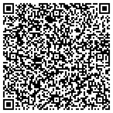 QR-код с контактной информацией организации ООО «Макс – ИнТрейд»
