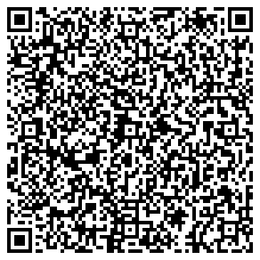 QR-код с контактной информацией организации ООО Эра Экранов