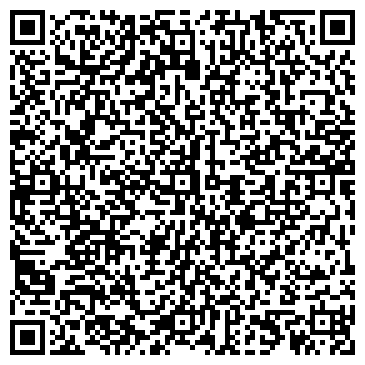 QR-код с контактной информацией организации ООО "ТерраТрансКрым"