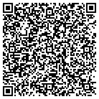 QR-код с контактной информацией организации ИП Пилюгина AnnaTea