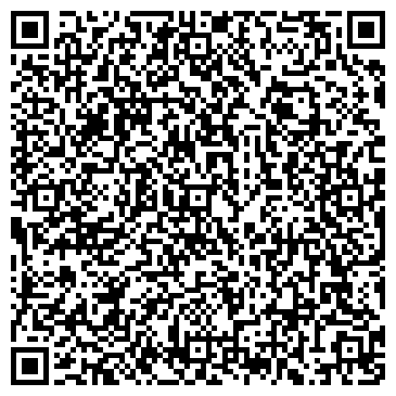 QR-код с контактной информацией организации ООО "СпецСтройРегион"