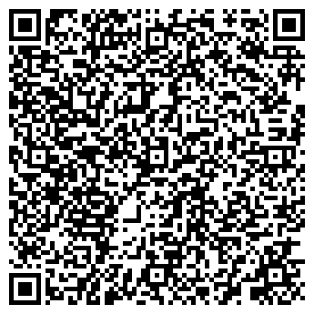 QR-код с контактной информацией организации ООО "Герда"
